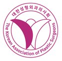 대한성형외과의사회 로고