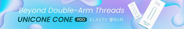 Beyond Double-Arm Threads · UNICONE CONE PDO · ELASTY 엘라스티 배너